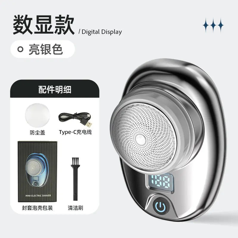 NOVAIR Portable Electric Mini Shaver for Men - Travel Use - NOVAIR SHAVESNOVAIR Portable Electric Mini Shaver for Men - Travel Use