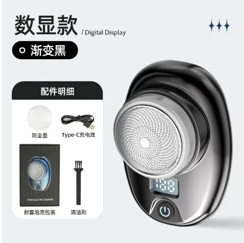NOVAIR Portable Electric Mini Shaver for Men - Travel Use - NOVAIR SHAVESNOVAIR Portable Electric Mini Shaver for Men - Travel Use